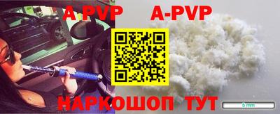 героин Тара