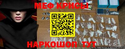 кокс Татарск