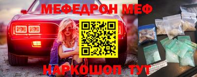 кокс Тверь