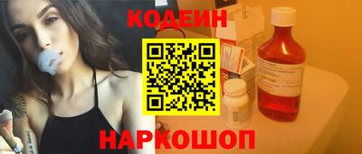 кокс Татарск