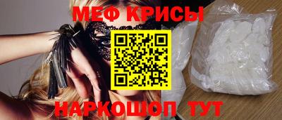 героин Тара