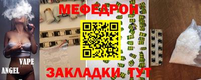 кокс Тверь