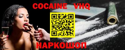 кокс Татарск