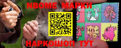 кокс Тверь
