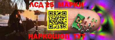 кокс Тверь