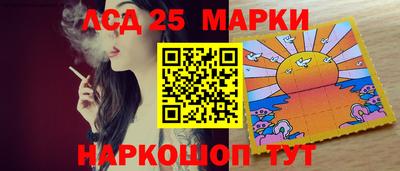 героин Тара