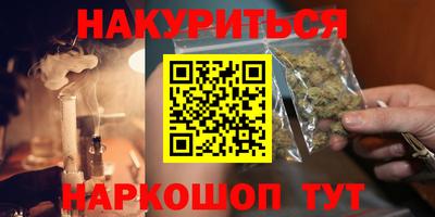 кокс Татарск