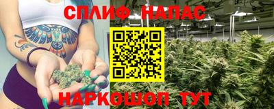 героин Тара