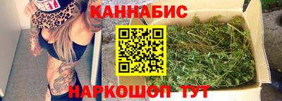 героин Тара