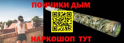 кокс Тверь