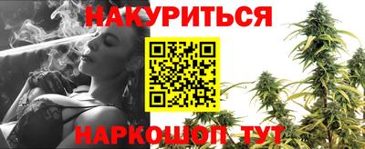 кокс Татарск