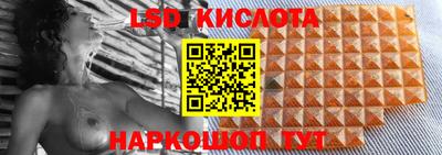 кокс Тверь