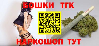 кокс Татарск