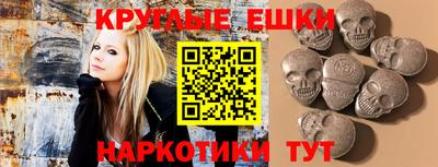 героин Тара