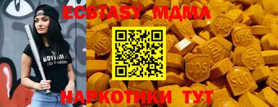 героин Тара