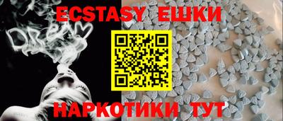 кокс Тверь