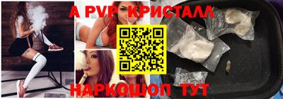 кокс Татарск