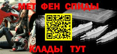 кокс Тверь