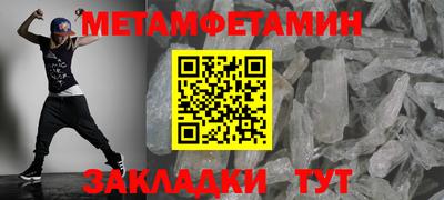 кокс Тверь