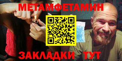 кокс Татарск