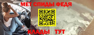 героин Тара