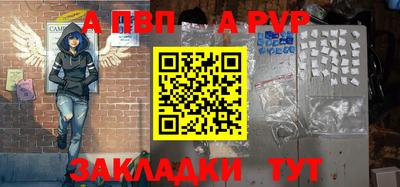 кокс Тверь