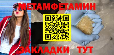 героин Тара