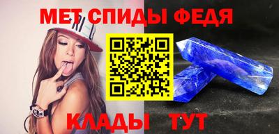 кокс Татарск