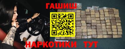 героин Тара