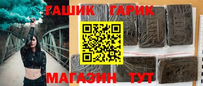 кокс Тверь