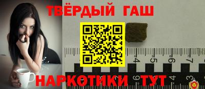 кокс Тверь