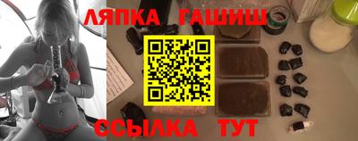 кокс Тверь