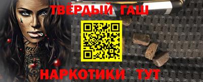 героин Тара
