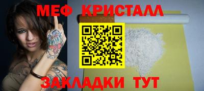 героин Тара