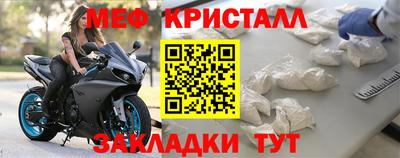 героин Тара