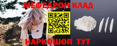 героин Тара